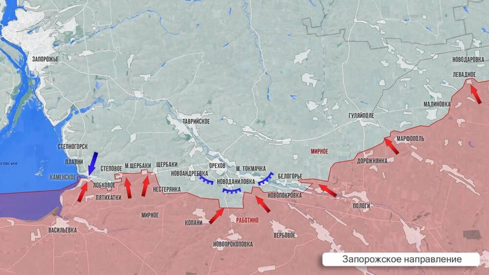 Сумское, Запорожское, Херсонское направления: сводка СВО на 06.04.2025 — освобождение Басовки, зачистка Торецка и успешные операции ВС РФ по всем фронтам