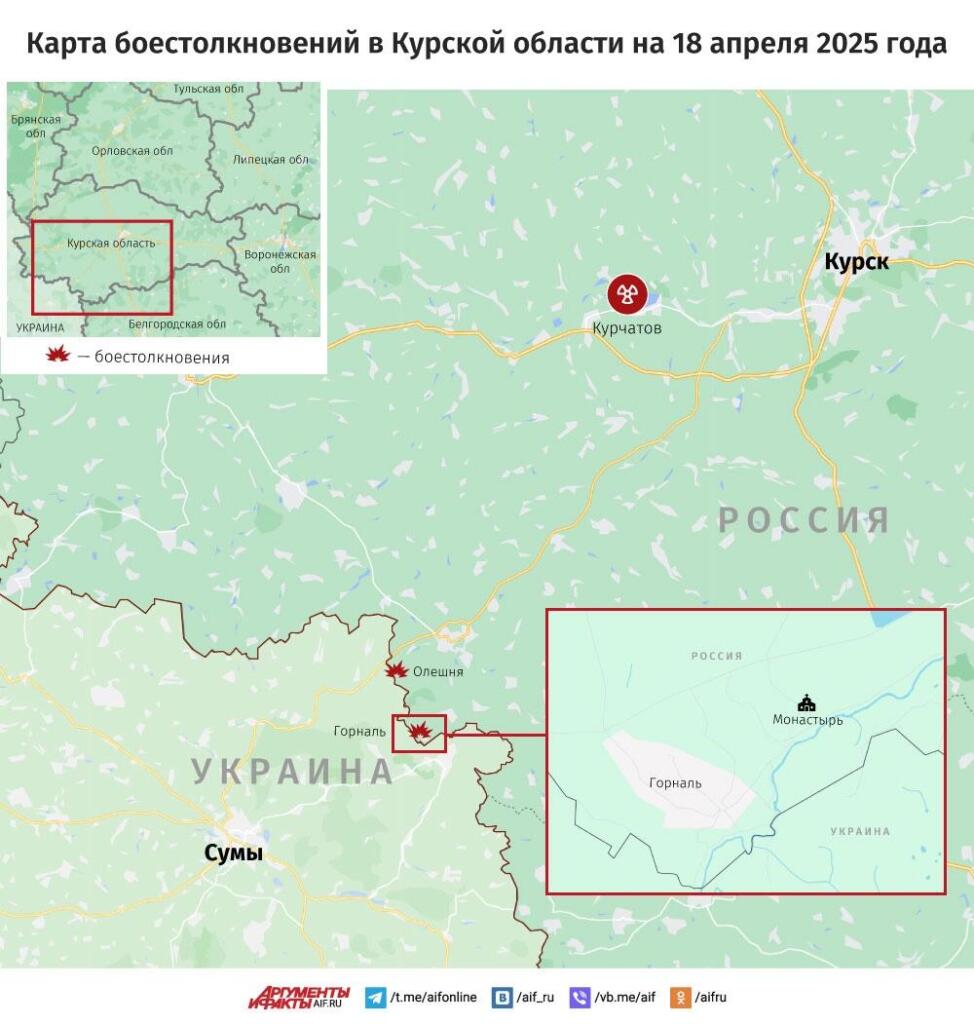 18.04.2025 Неожиданный накат ВС РФ, Запорожский фронт полыхает и горит! Идет мощный штурм западнее Курахово в направлении Богатыря. Эвакуация из Константинополя в ДНР. Свежие сводки боевых действий на Украине сейчас, карта СВО на сегодня онлайн (видео боев)
