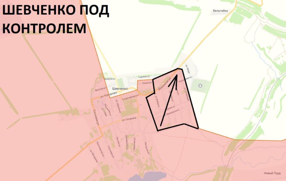 08.04.2025 Шевченко, Лысовка, Соленое: карта СВО на сегодня подтверждает возвращение контроля над важными населенными пунктами