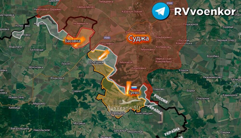 Освобождено Гуево в Курской области: как ВСУ грабили мирных жителей во время оккупации, ситуация в приграничье с изменениями по карте боевых действий на 08.04.2025