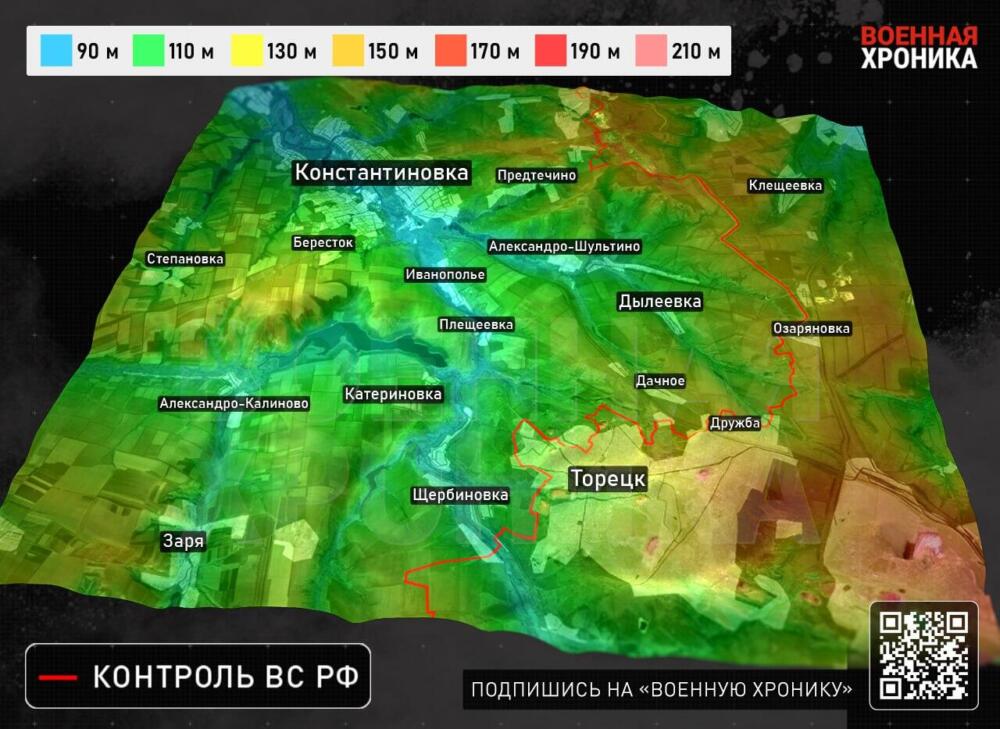 11.04.2025 Наступление широким фронтом! Реальная обстановка в горячих точках спецоперации: Краснолиманское, Дзержинское, Харьковское направления. Главные новости СВО - карта боевых действий на Украине к этому часу