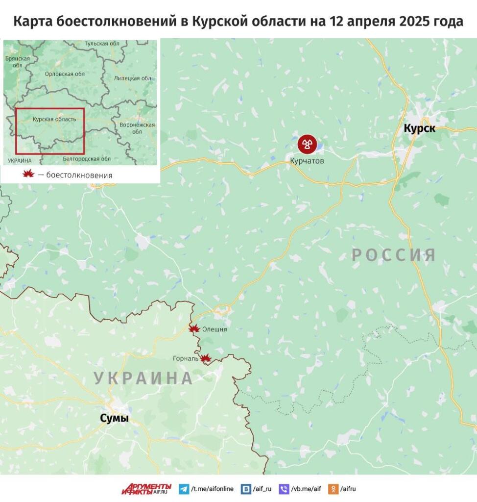 12.04.2025 Мощный рывок ВС РФ к Днепропетровской области, продвижение возле границы ДНР и Запорожской области. Сводки с фронта СВО: видео боевых действий на Украине