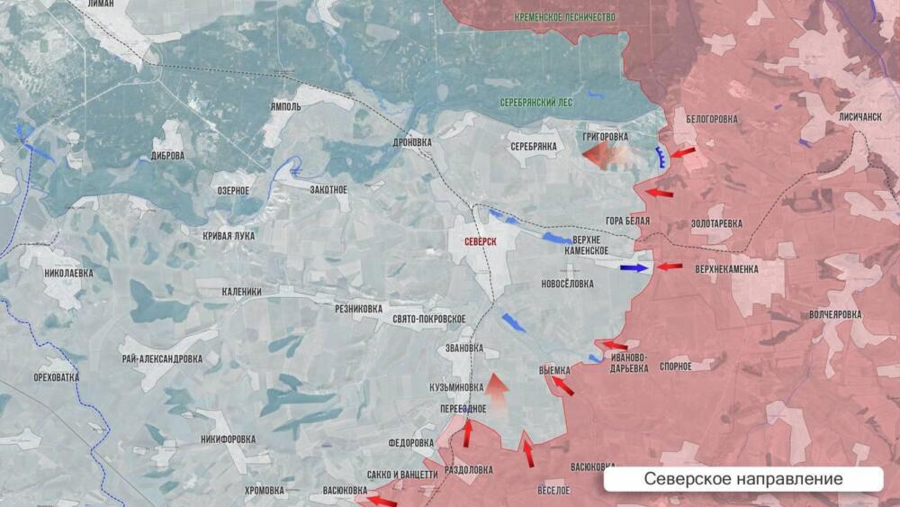 13.04.2025 Срочно! Тревожные новости с Херсонского фронта, активный штурм ВС РФ на Торецком направлении, обстановка на Краснолиманском участке. Важные новости СВО в вечерней сводке: изменения на карте боевых действий