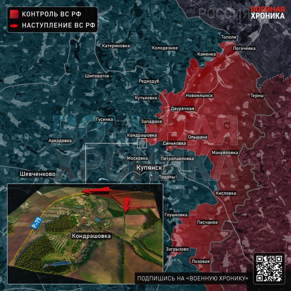 01.04.2025 "Возмездие за военкоров!" Крупномасштабное наступление ВС РФ, Киев в бешенстве он штурма наших бойцов. Свежие сводки боевых действий, карта СВО на Украине онлайн: Часов Яр, Покровское, Запорожское направления