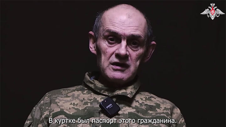 Скриншот: видео из ТГ-канала Минобороны России