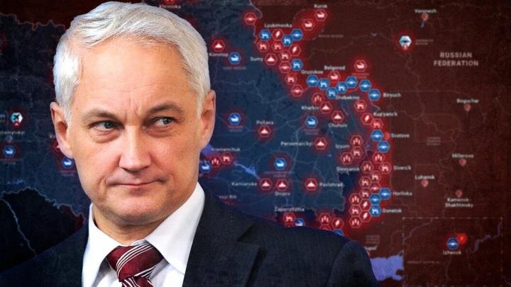 Коллаж NovorosInform
