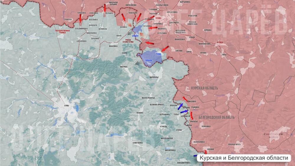 02.04.2025 ВСУ утонули в крови! Массированные удары по Незалежной, мощное наступление ВС РФ по всей ЛБС. Сводка боевых действий на Украине сейчас, карта СВО онлайн: Торецк, Часов Яр, Купянск
