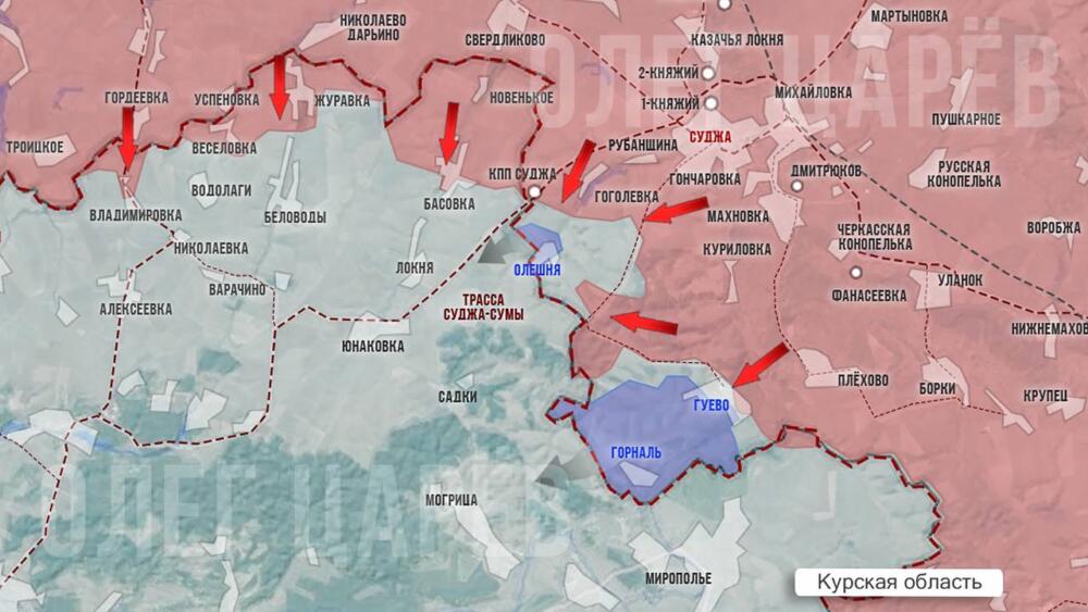02.04.2025 ВСУ утонули в крови! Массированные удары по Незалежной, мощное наступление ВС РФ по всей ЛБС. Сводка боевых действий на Украине сейчас, карта СВО онлайн: Торецк, Часов Яр, Купянск