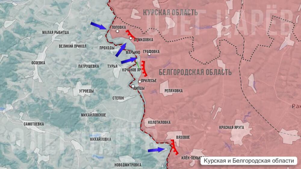 02.04.2025 ВСУ утонули в крови! Массированные удары по Незалежной, мощное наступление ВС РФ по всей ЛБС. Сводка боевых действий на Украине сейчас, карта СВО онлайн: Торецк, Часов Яр, Купянск