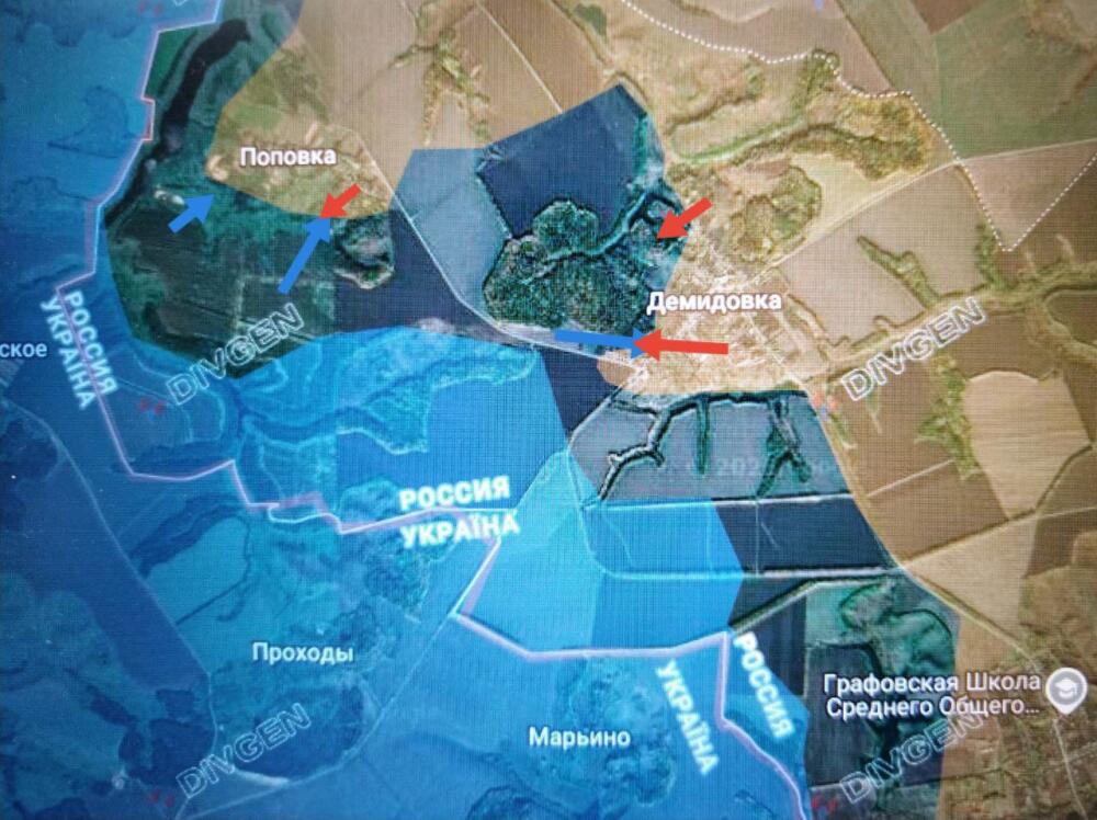 09.04.2025 Полный провал ВСУ, окружение Покровска с востока и запада, флаг ВС РФ на Волчанском фронте. Последние новости по направлениям, обстановка в Курской области. Карта СВО на Украине онлайн