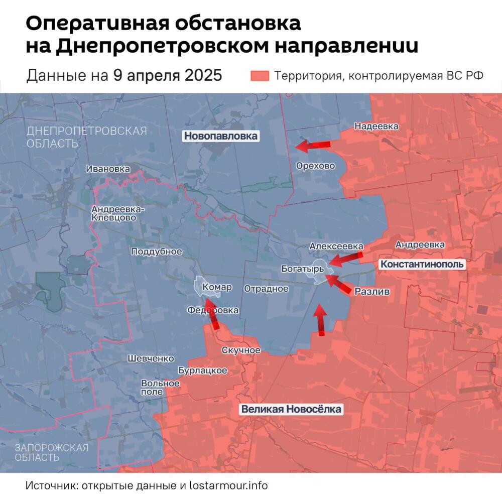 10.04.2025 Решающий бой! Выход на границу Донбасса с Днепропетровской областью, разматываем оборону противника западнее Дзержинска, тотальные потери ВСУ. Сводки с фронта, карта СВО на Украине на сегодня онлайн