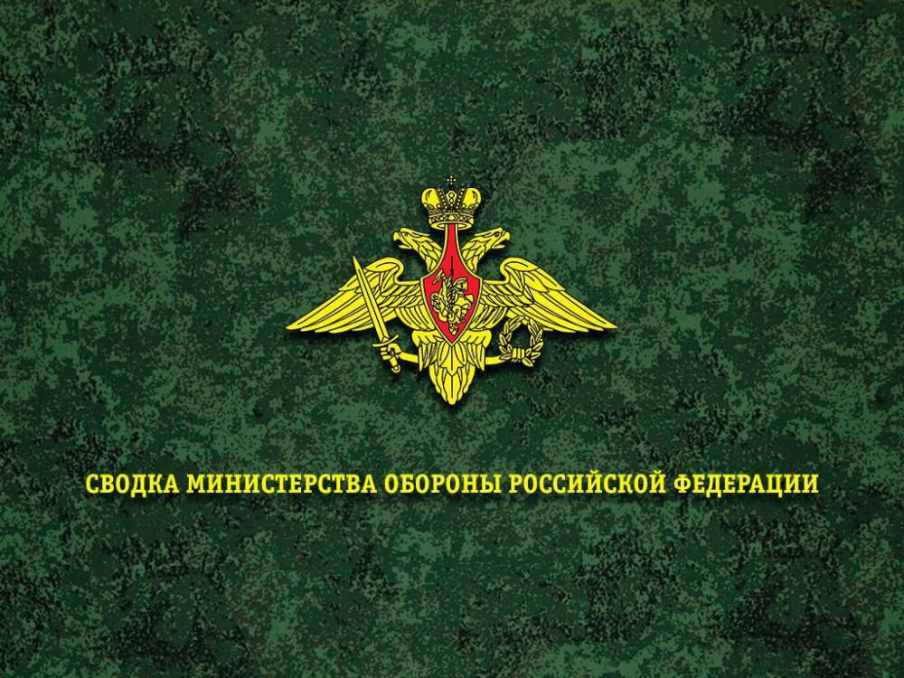 10.04.2025 Неожиданный удар на Донбассе прорыв линии обороны ВСУ, Киев в панике. Сводки с фронта СВО, карта боевых действий на Украине: Часов Яр, Купянкое, Запорожское направление
