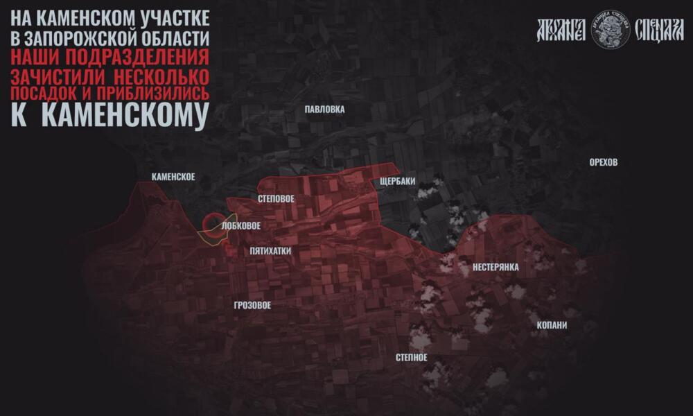 15.04.2025 Возмездие за Курск! Наступление широким фронтом, полный провал обороны и тотальные потери ВСУ. Мощный накат на Краснолиманском, Константиновском и Запорожском направлениях. Сводки с фронта боевых действий, карта СВО на сегодня онлайн