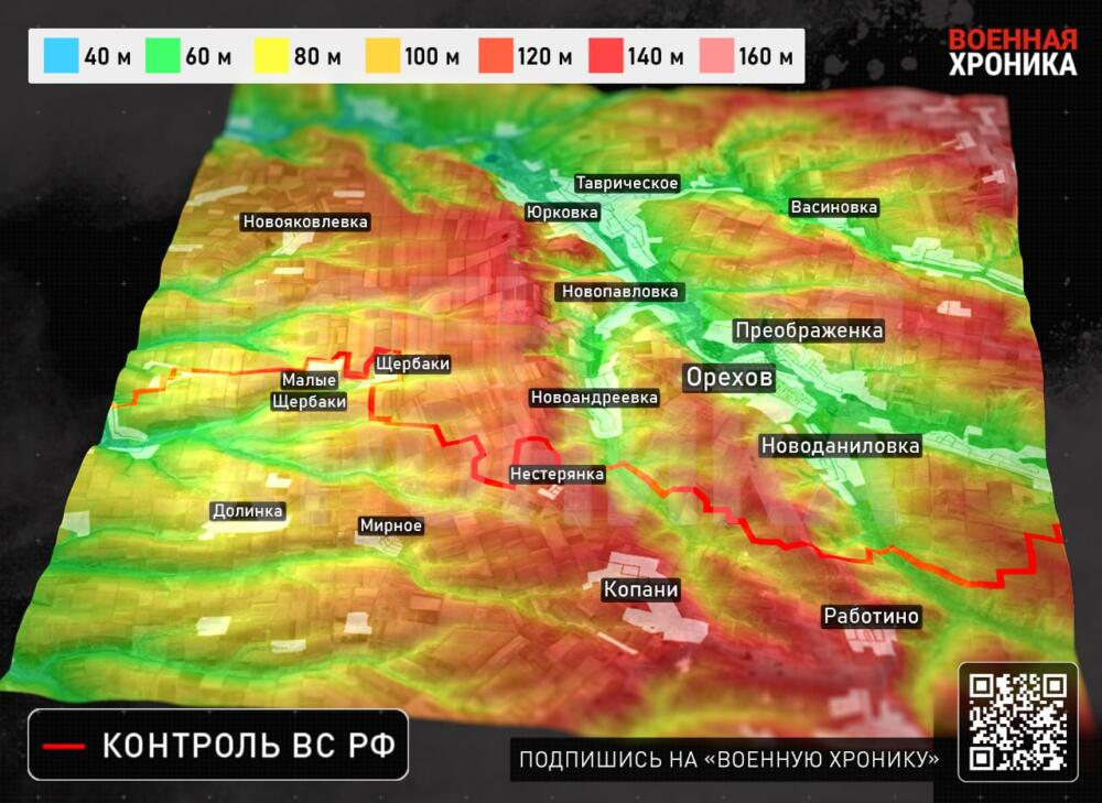 16.04.2025 Понеслась! Настоящий "АД" для ВСУ на Запорожском направлении, молниеносная ликвидация боевиков у Днепра, полный разгром ССО Украины на Южно-Донецком участке. Сводки с фронта боевых действий, карта СВО на сегодня онлайн