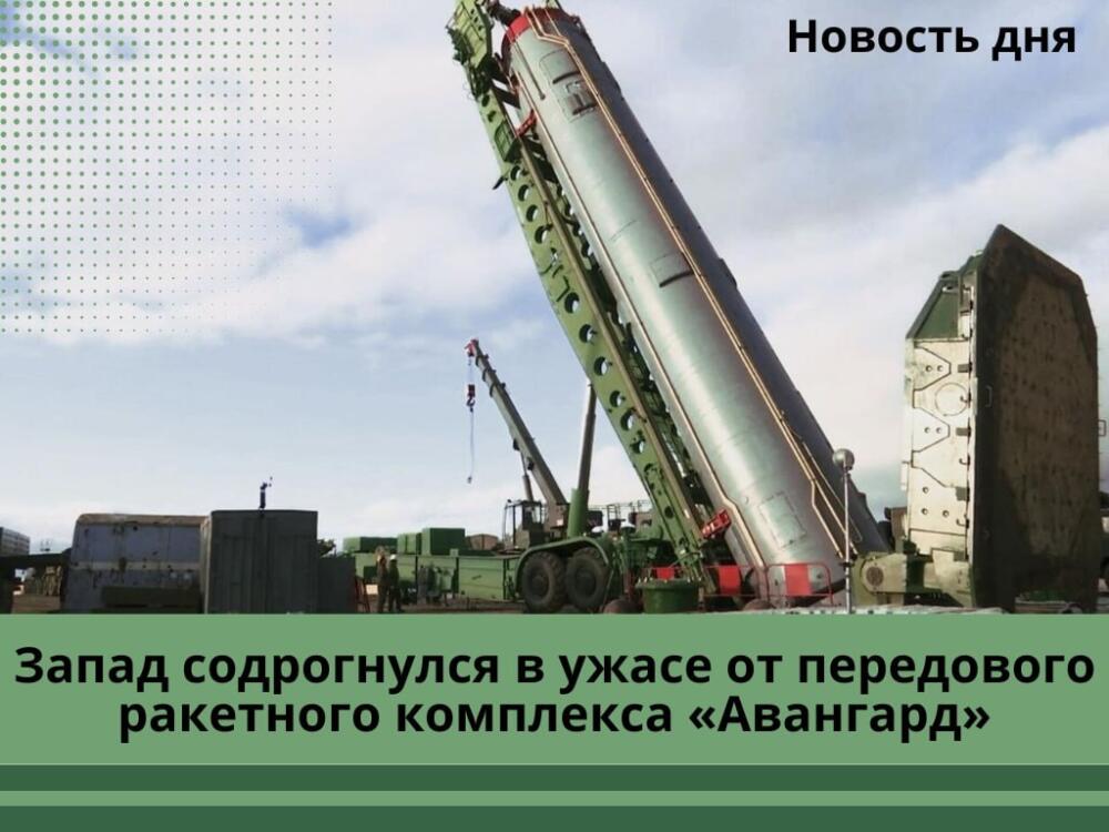 17.04.2025 Давление нарастает! Наступление ВС РФ на Лиманском, Дзержинском и Покровско-Мирноградском направлениях, взятие Валентиновки. Сводки с фронта боевых действий, карта СВО на сегодня онлайн