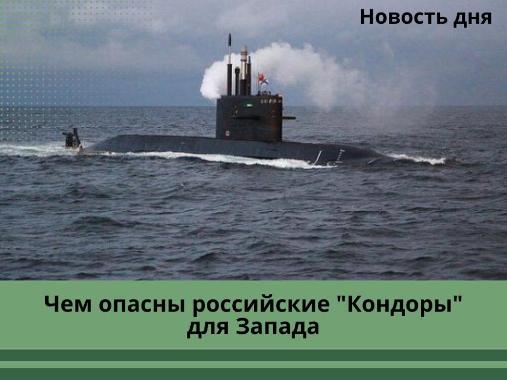 18.04.2025 Неожиданный накат ВС РФ, Запорожский фронт полыхает и горит! Идет мощный штурм западнее Курахово в направлении Богатыря. Эвакуация из Константинополя в ДНР. Свежие сводки боевых действий на Украине сейчас, карта СВО на сегодня онлайн (видео боев)
