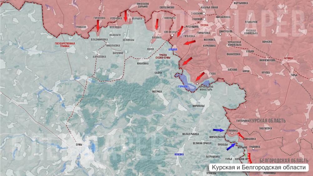 21.04.2025 Мощнейшие удары возмездия! Ликвидация штаба ВСУ на Херсонском фронте, охват с флангов на Лиманском направлении, наступление ВС РФ под Северском. Военные сводки боевых действий, карта СВО на Украине сегодня