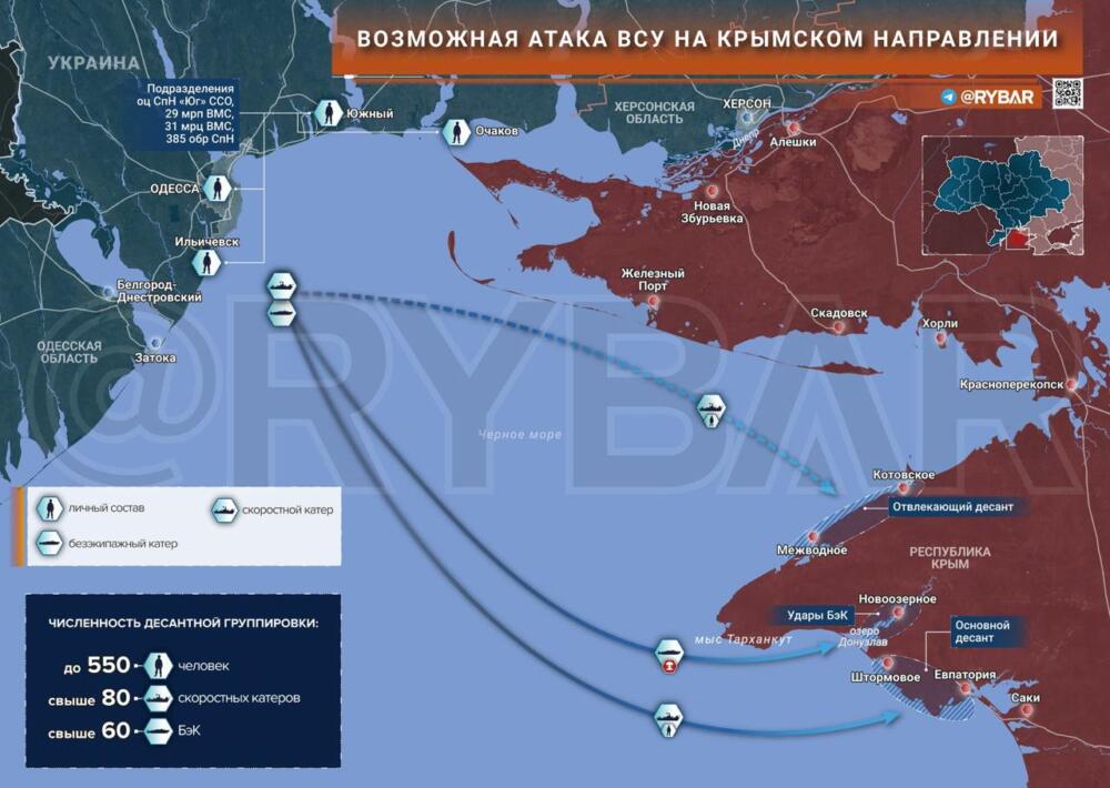 28.04.2025 Линии обороны ВСУ трещат по швам! Взятие Ступочек - новая угроза боевикам на подступах к Константиновке. Важные новости с фронта, сводки боевых действий, карта СВО на Украине сегодня онлайн: Часов Яр, Покровское, Торецкое направления