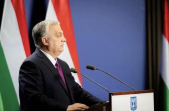 Эстонский МИД: из-за позиции Венгрии Евросоюз может вернуть России замороженные активы