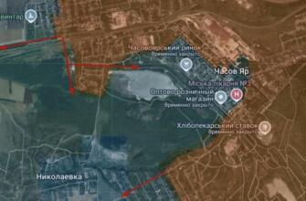 Российские войска близки к полному контролю над микрорайоном Западный в Часов Яре - изменения на карте боев