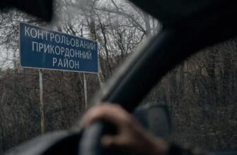 Сумы, Локня, Басовка: военные сводки о стратегическом продвижении российских сил к важному логистическому узлу