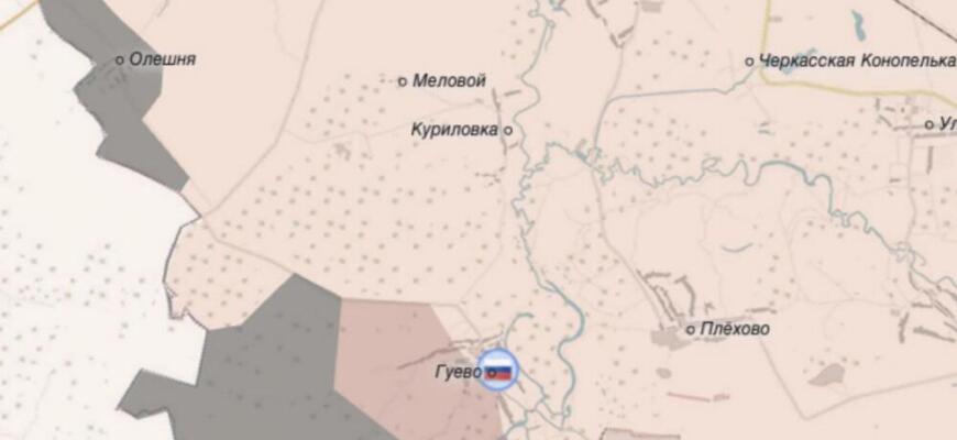 Освобождено Гуево в Курской области: как ВСУ грабили мирных жителей во время оккупации, ситуация в приграничье с изменениями по карте боевых действий на 08.04.2025