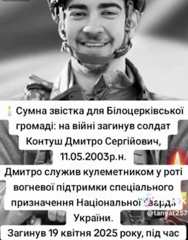 30.04.2025 Срочно! "Мощный рывок к Днепропетровской области", Киев в панике. Более 20 ударов по Харькову, успехи на Торецком направлении. Сводки с фронта, военная хроника событий на Украине, карта СВО на сегодня