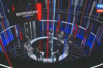 Вечер с Владимиром Соловьевым 04.05.2025 - последний выпуск
